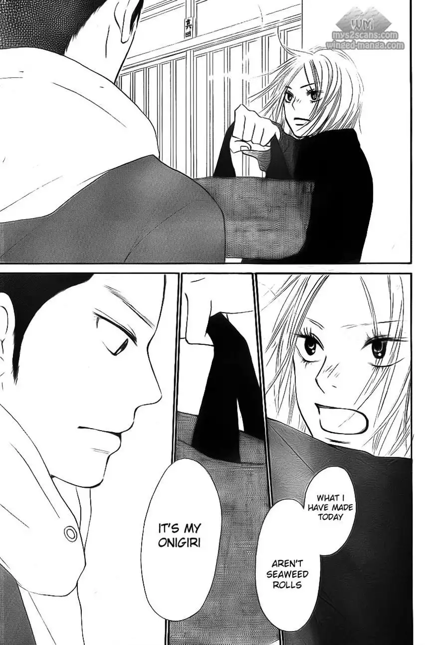 Kimi Ni Todoke Chapter 63 33